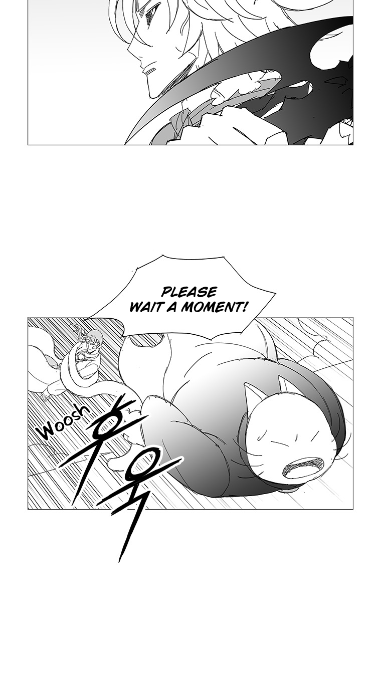 Read Wind Sword chapter 53 image 2 on Lezhin