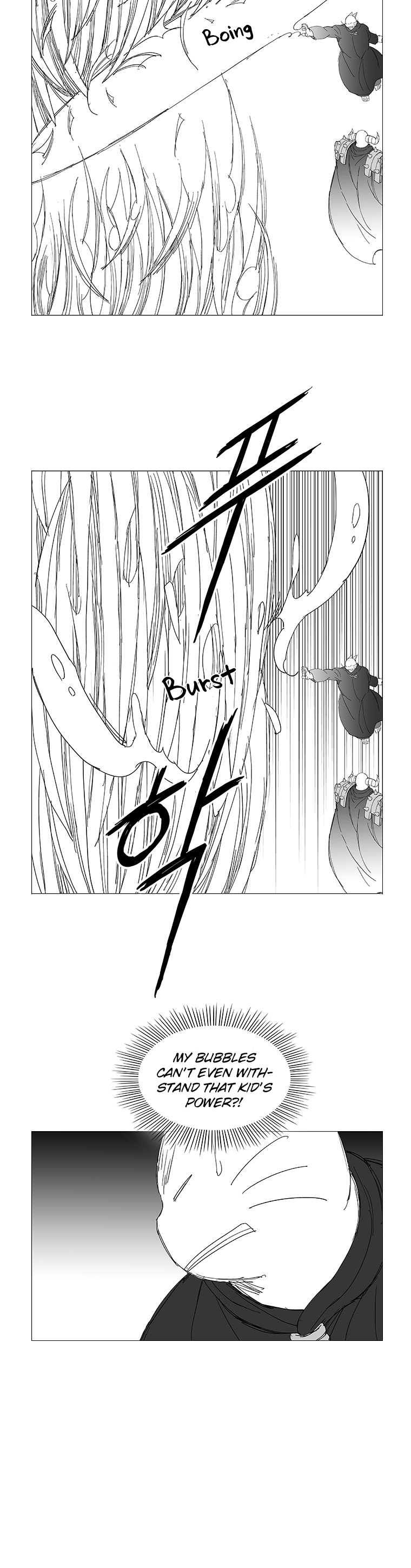 Read Wind Sword chapter 56 image 2 on Lezhin