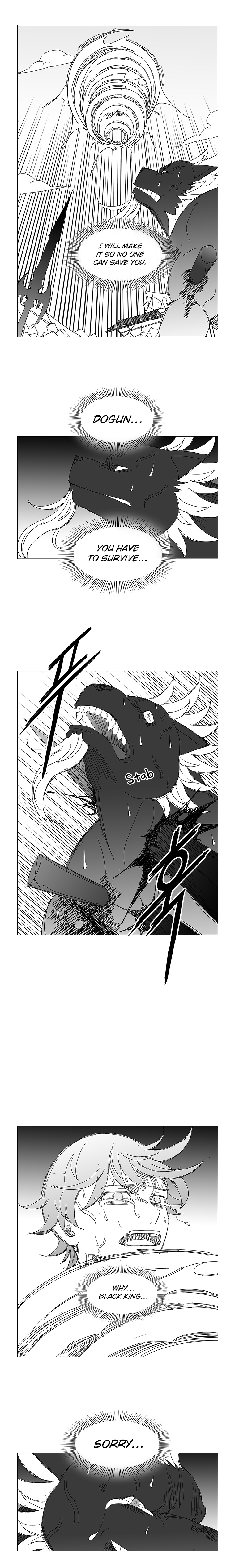 Read Wind Sword chapter 56 image 9 on Lezhin