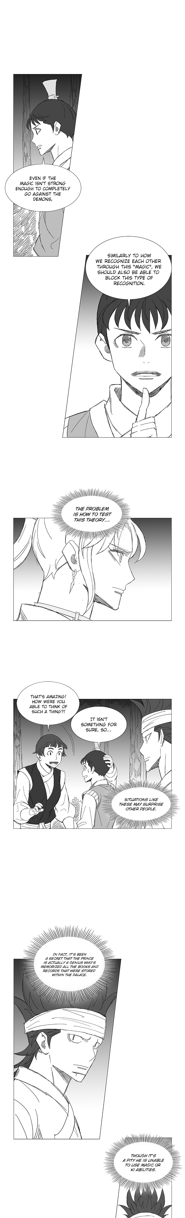 Read Wind Sword chapter 57 image 11 on Lezhin