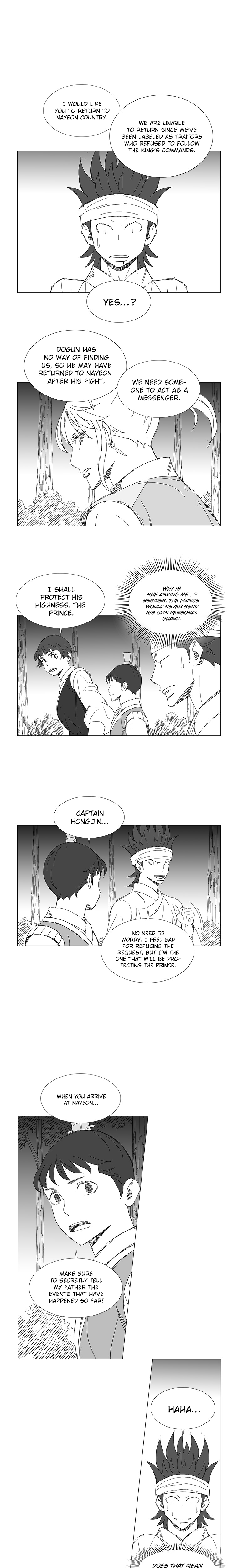Read Wind Sword chapter 57 image 13 on Lezhin