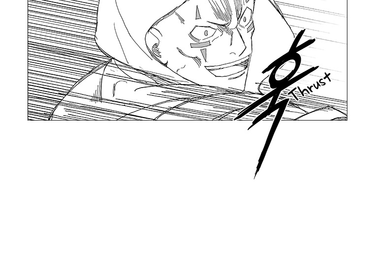 Read Wind Sword chapter 57 image 2 on Lezhin