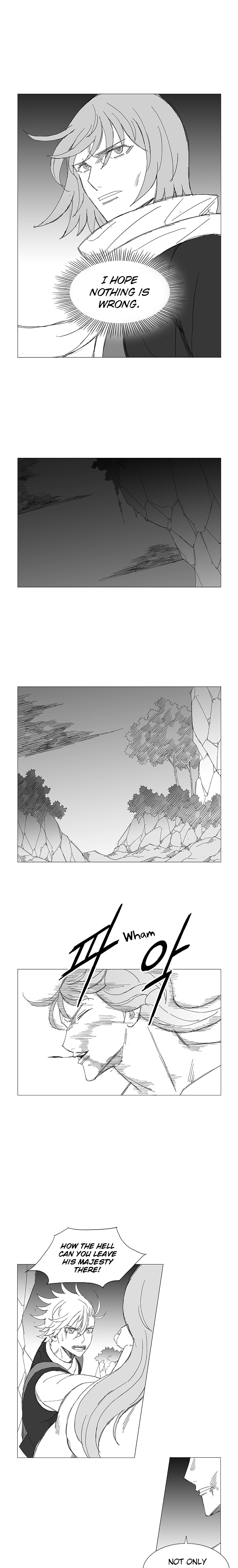 Read Wind Sword chapter 57 image 5 on Lezhin