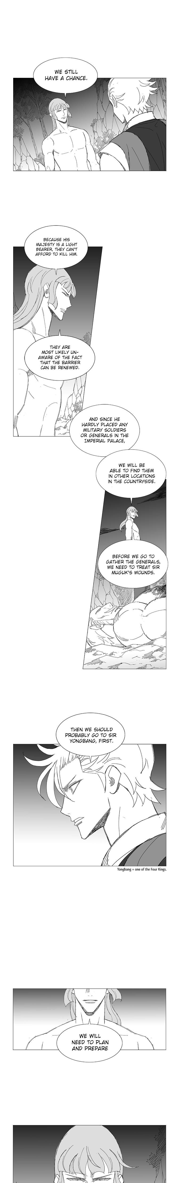 Read Wind Sword chapter 57 image 7 on Lezhin