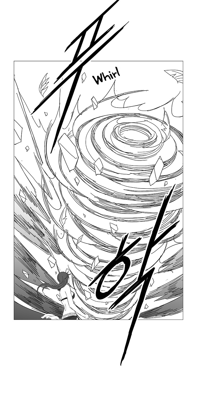 Read Wind Sword chapter 58 image 14 on Lezhin