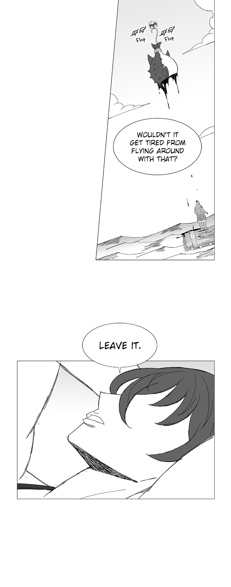 Read Wind Sword chapter 58 image 6 on Lezhin