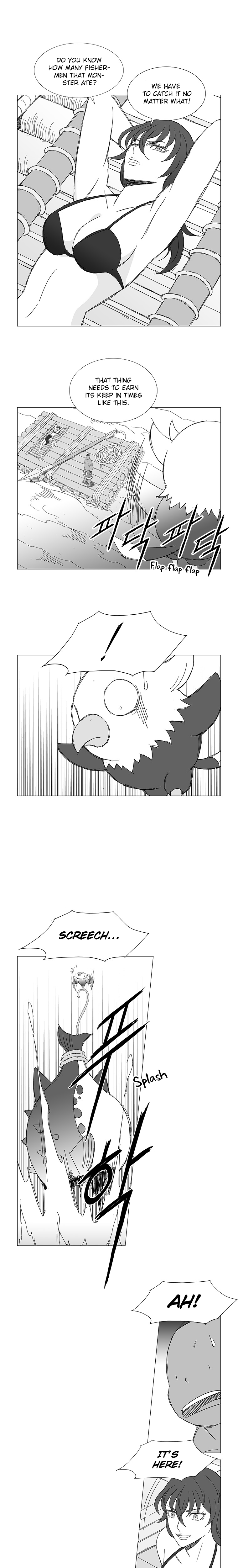 Read Wind Sword chapter 58 image 7 on Lezhin