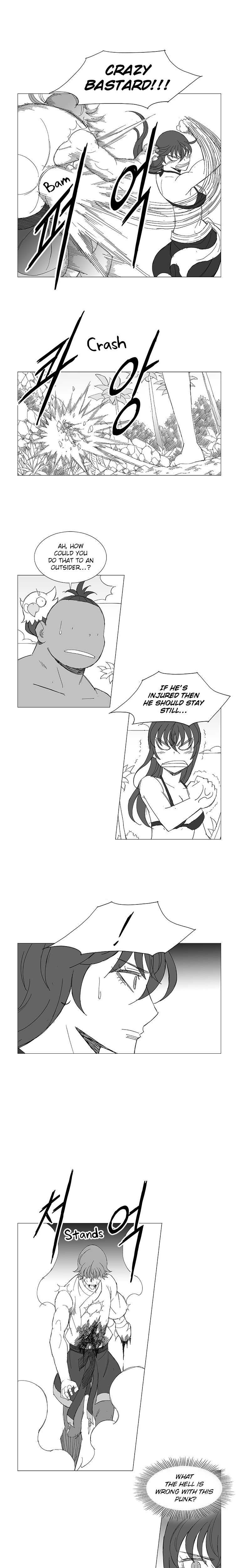 Read Wind Sword chapter 59 image 3 on Lezhin