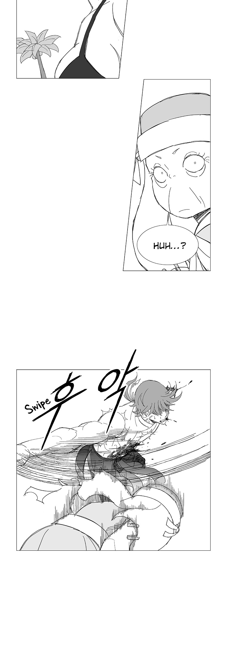 Read Wind Sword chapter 59 image 8 on Lezhin