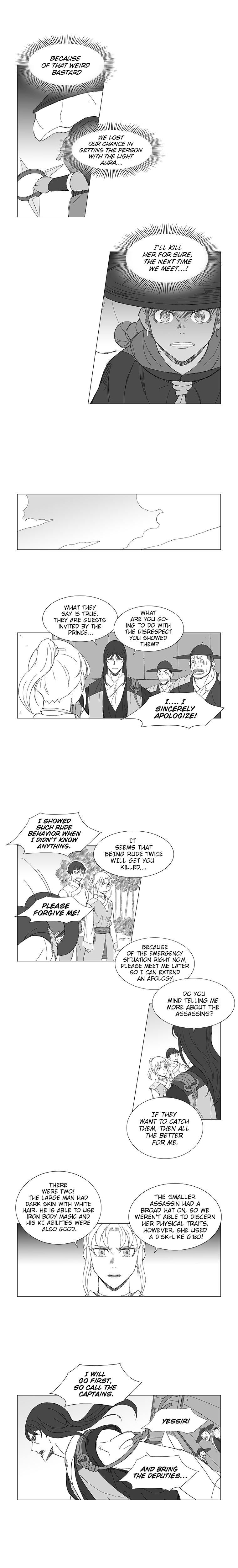 Read Wind Sword chapter 6 image 12 on Lezhin