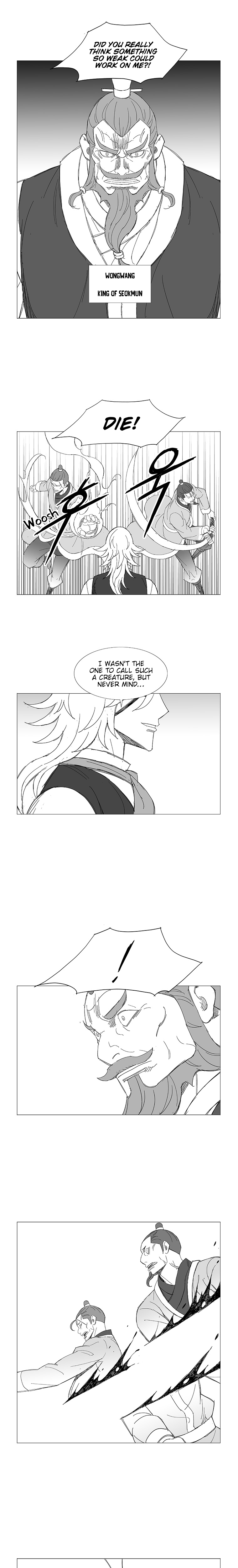 Read Wind Sword chapter 60 image 7 on Lezhin