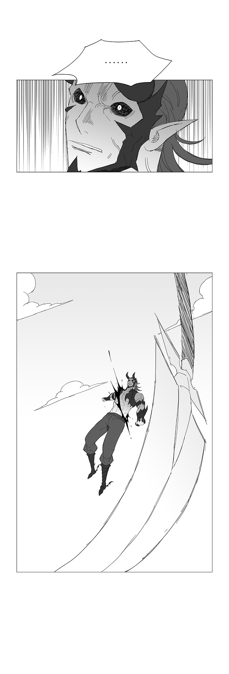 Read Wind Sword chapter 61 image 14 on Lezhin