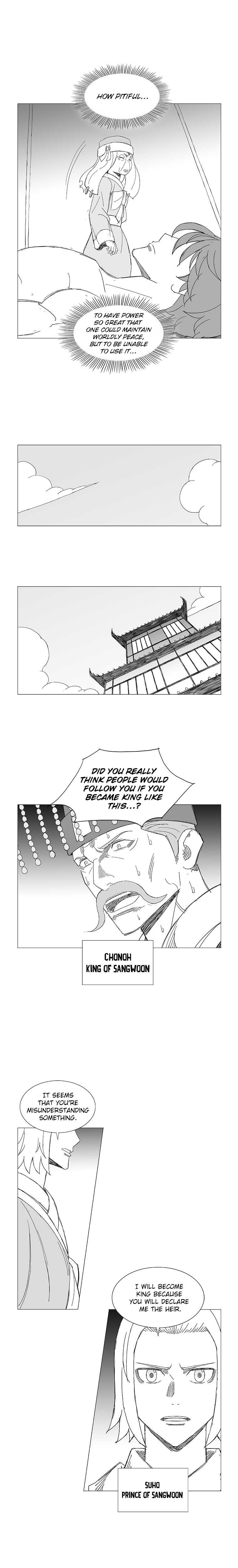 Read Wind Sword chapter 61 image 3 on Lezhin