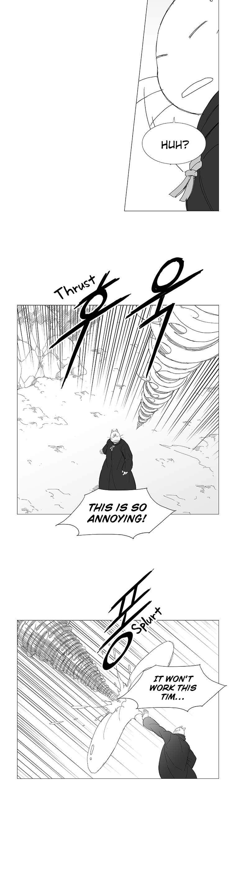 Read Wind Sword chapter 62 image 12 on Lezhin
