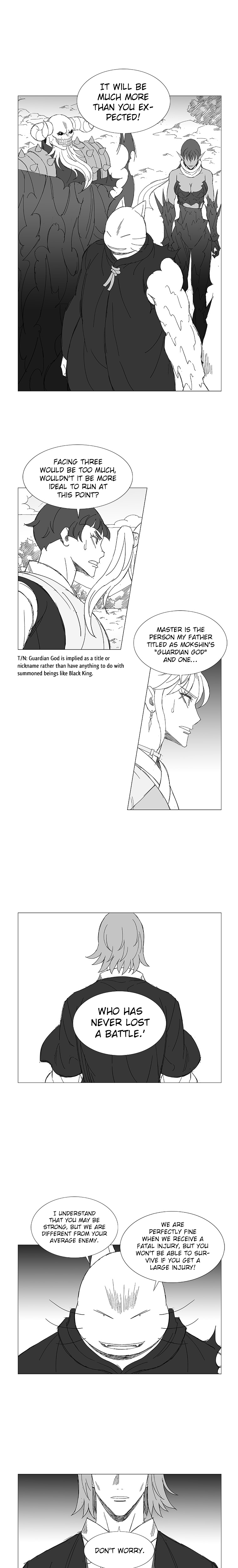 Read Wind Sword chapter 62 image 15 on Lezhin