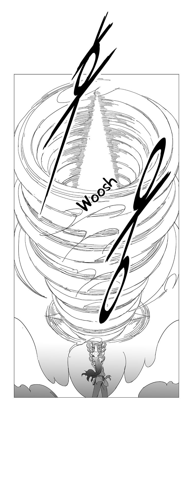 Read Wind Sword chapter 63 image 10 on Lezhin