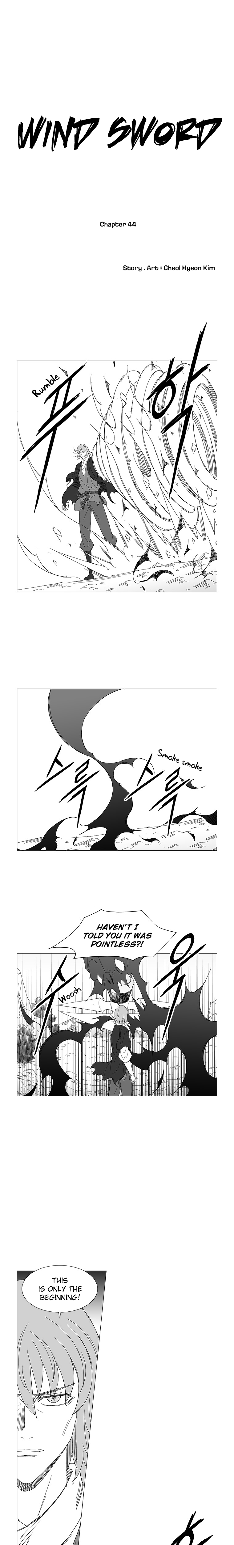 Read Wind Sword chapter 64 image 1 on Lezhin