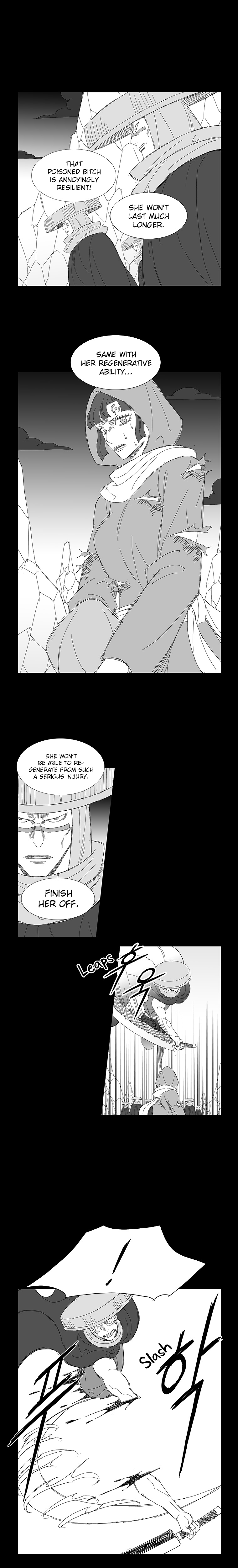Read Wind Sword chapter 64 image 13 on Lezhin