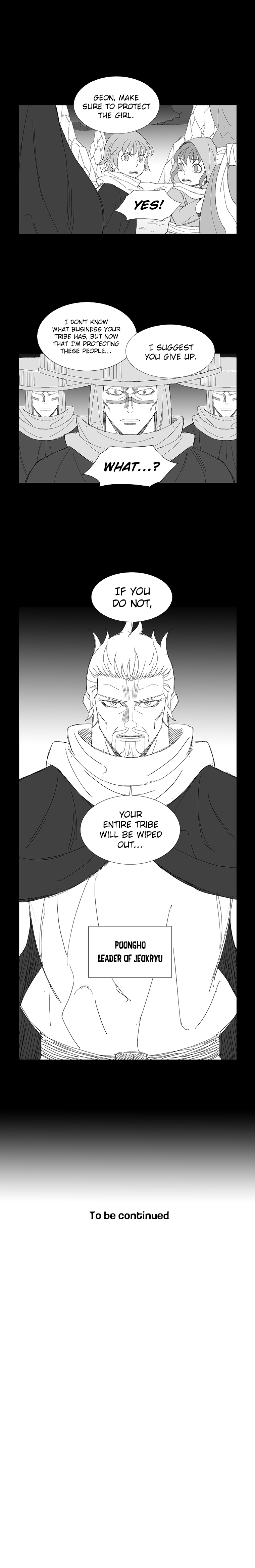 Read Wind Sword chapter 64 image 16 on Lezhin