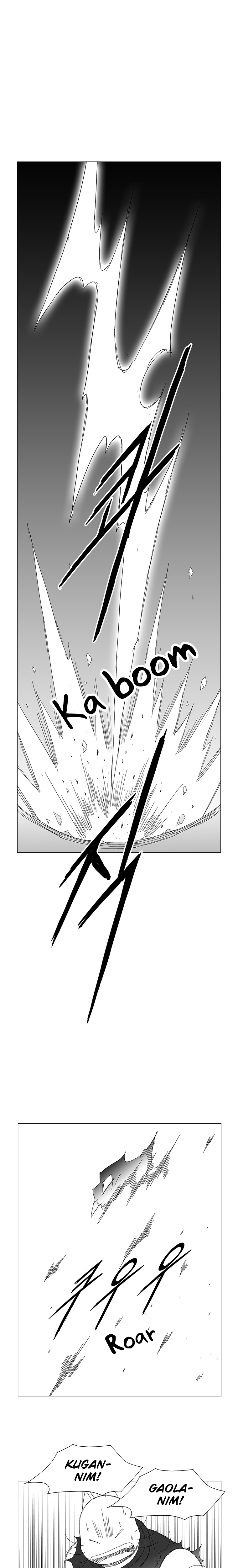 Read Wind Sword chapter 64 image 7 on Lezhin