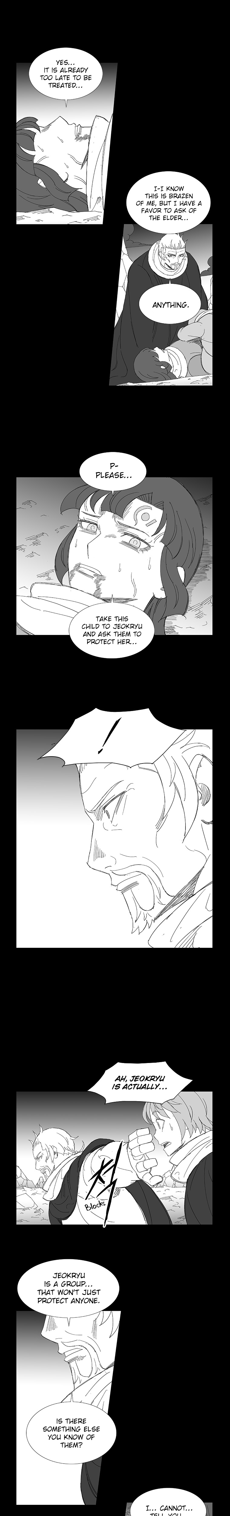 Read Wind Sword chapter 65 image 5 on Lezhin