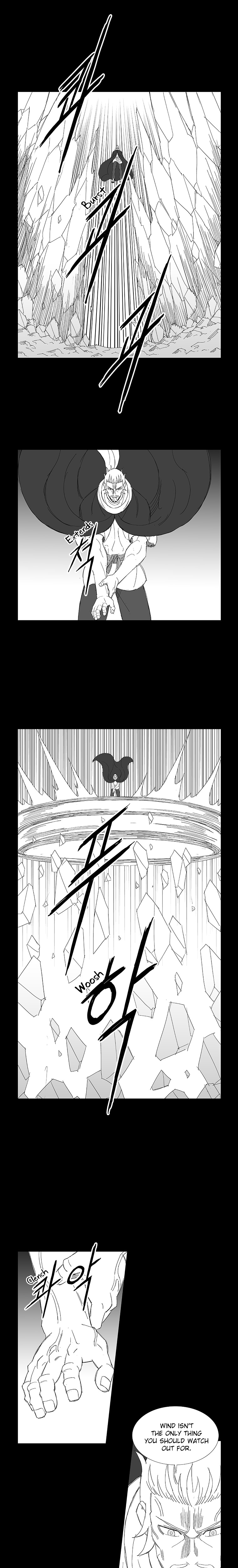 Read Wind Sword chapter 66 image 9 on Lezhin