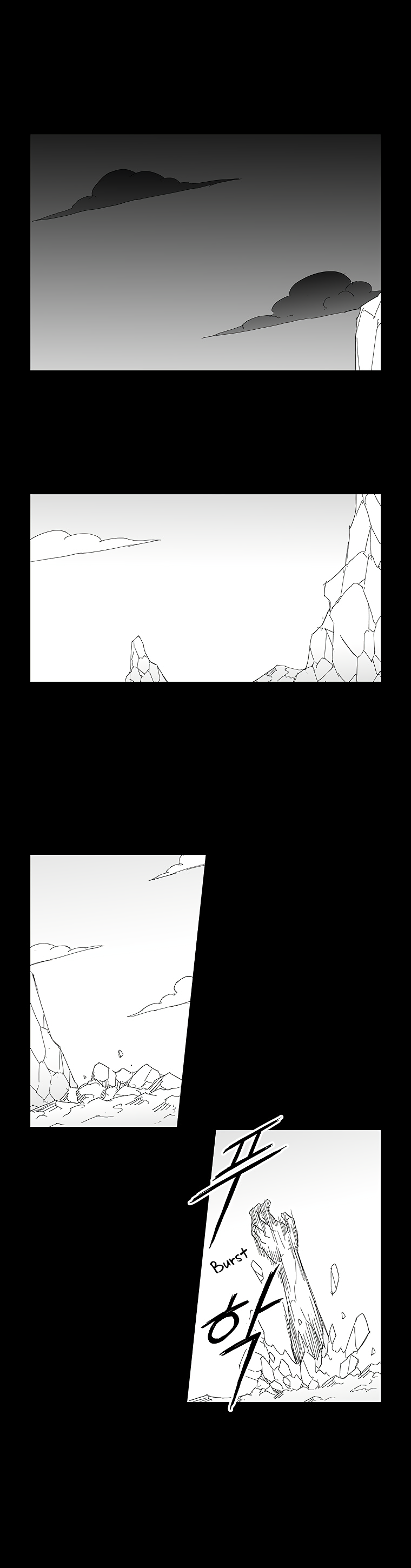 Read Wind Sword chapter 67 image 12 on Lezhin
