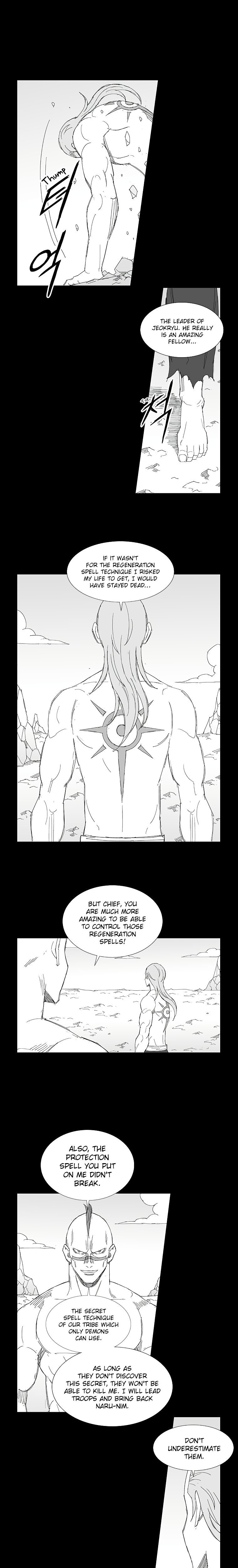 Read Wind Sword chapter 67 image 13 on Lezhin