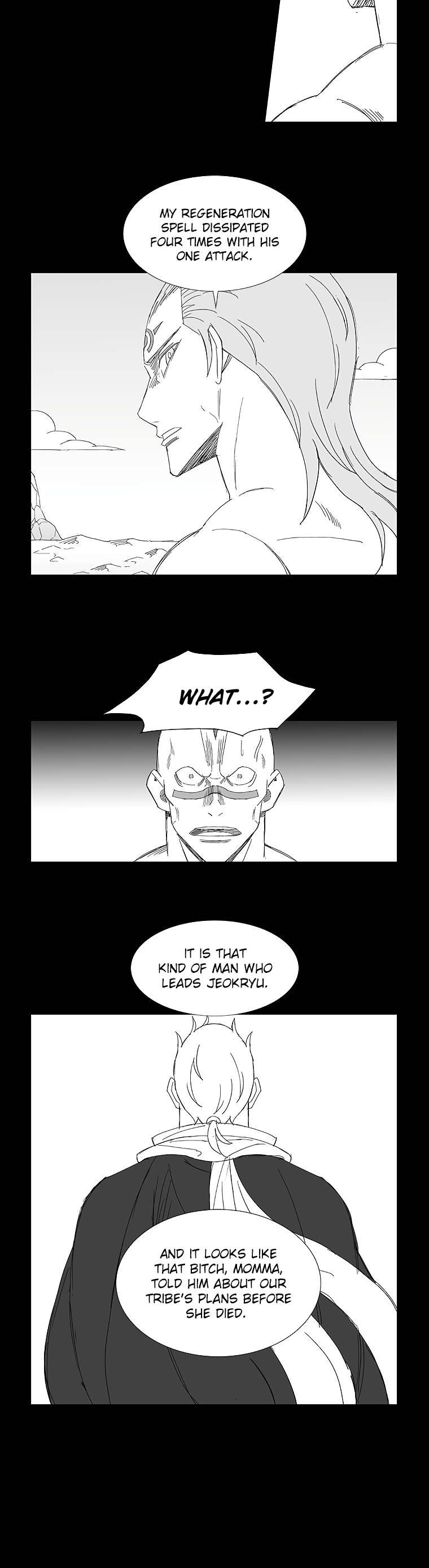Read Wind Sword chapter 67 image 14 on Lezhin