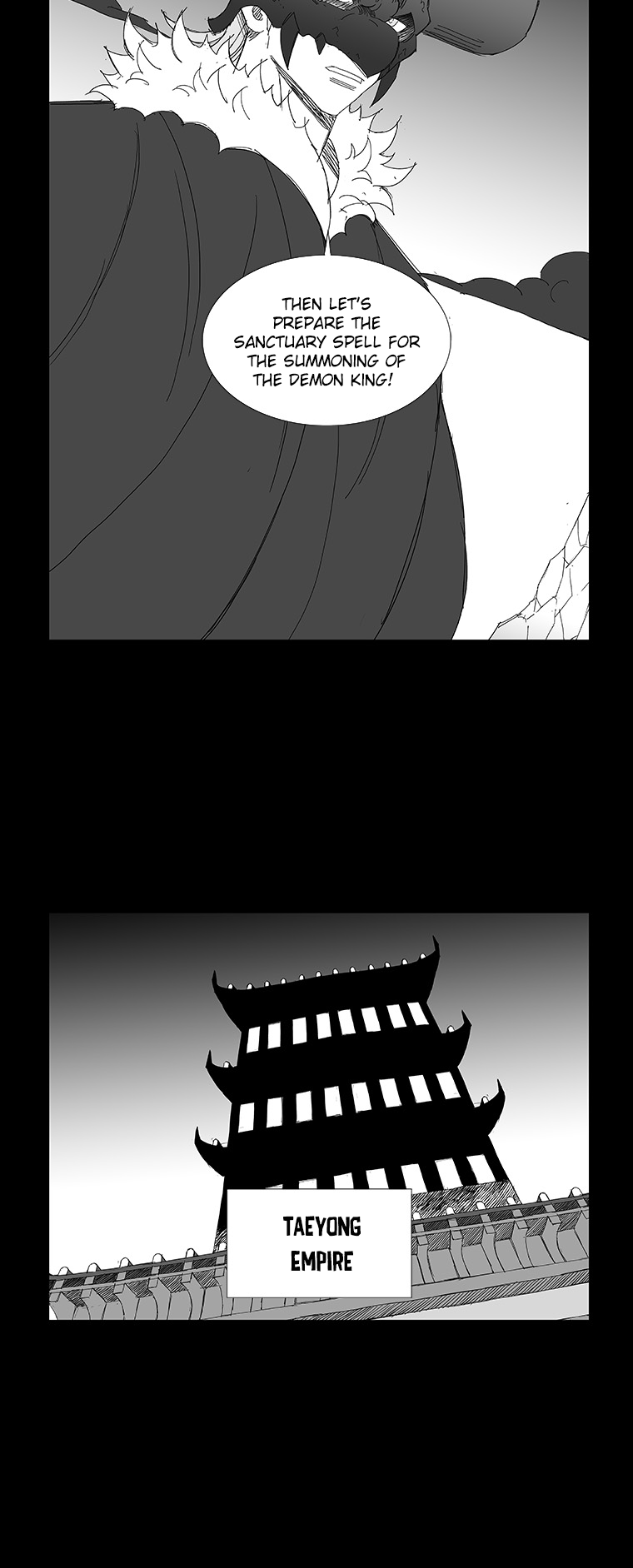 Read Wind Sword chapter 68 image 12 on Lezhin