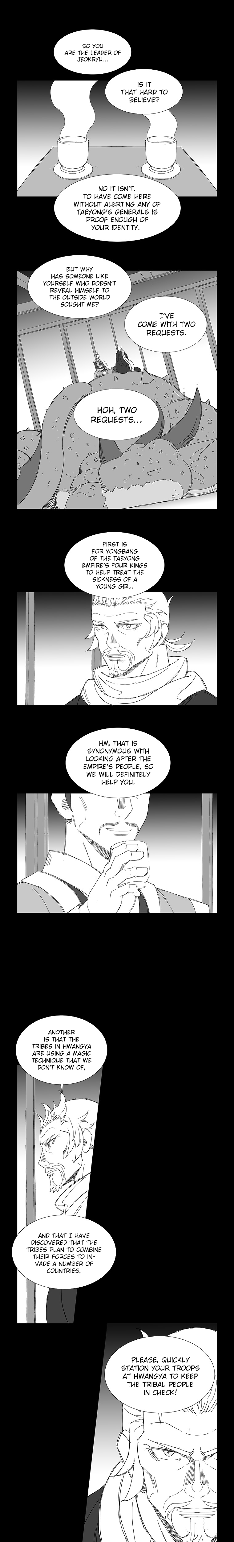 Read Wind Sword chapter 68 image 13 on Lezhin