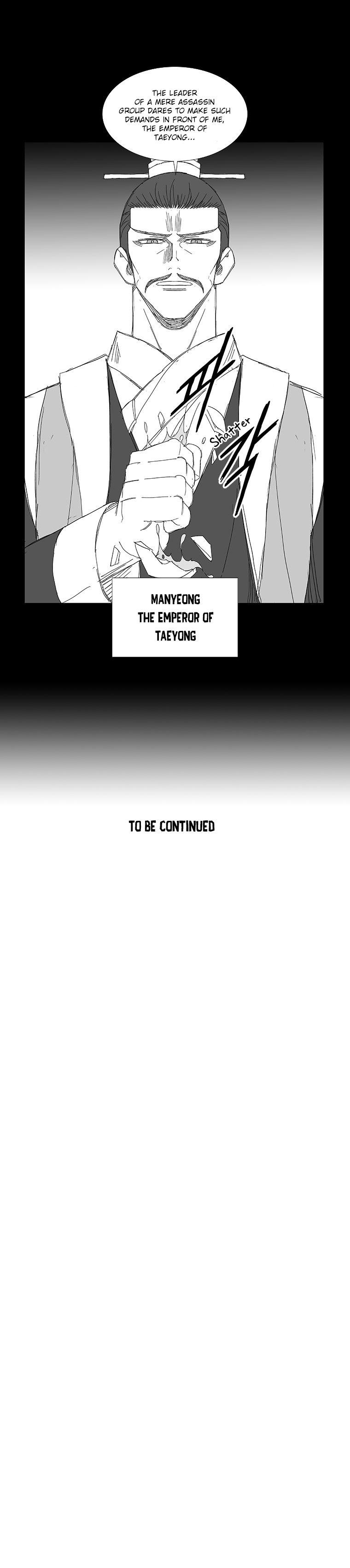 Read Wind Sword chapter 68 image 15 on Lezhin