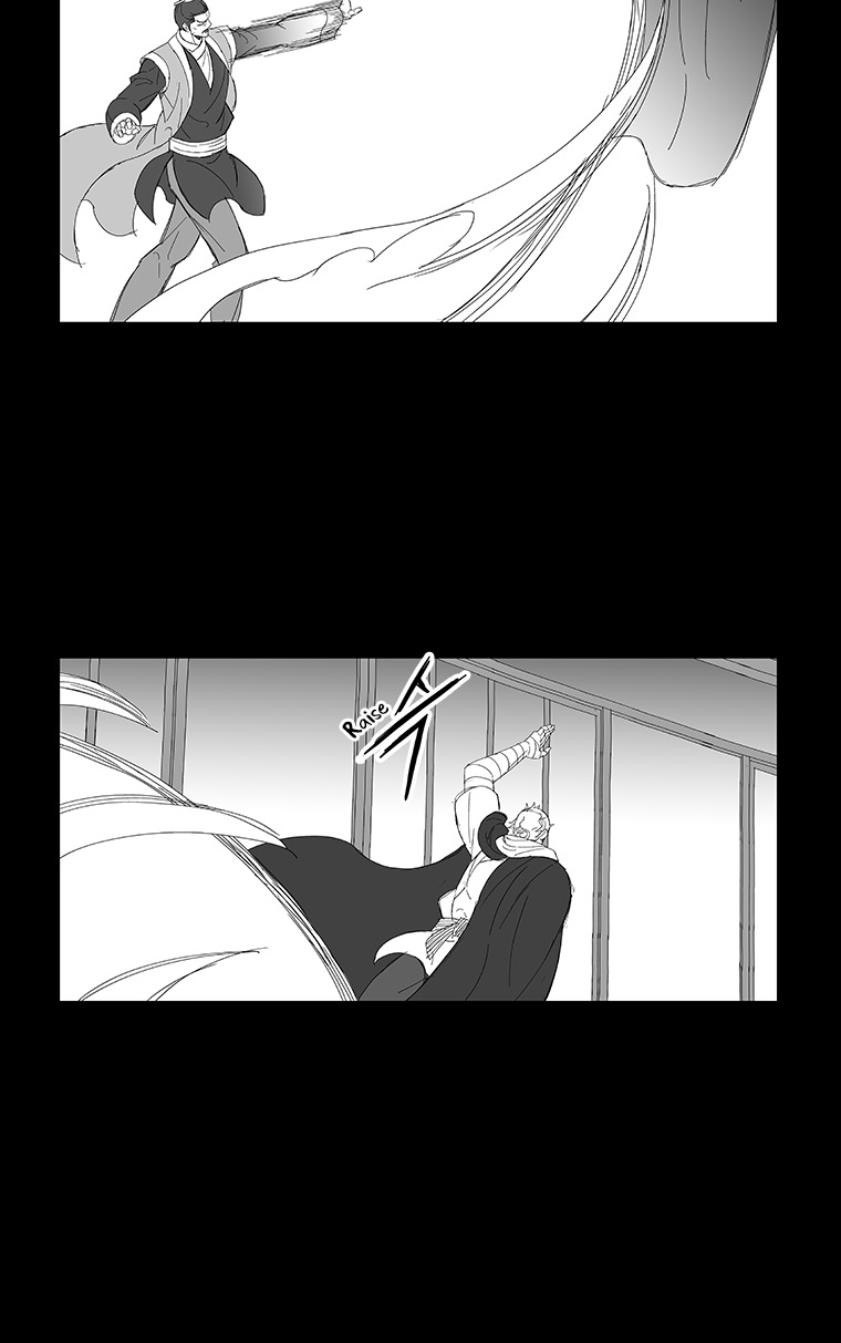 Read Wind Sword chapter 69 image 4 on Lezhin