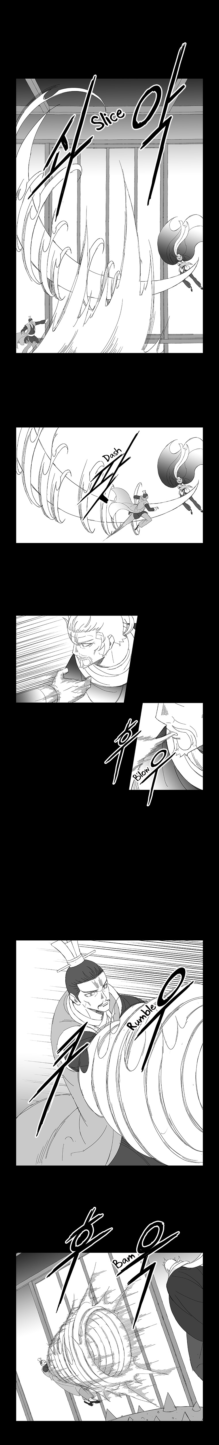 Read Wind Sword chapter 69 image 5 on Lezhin