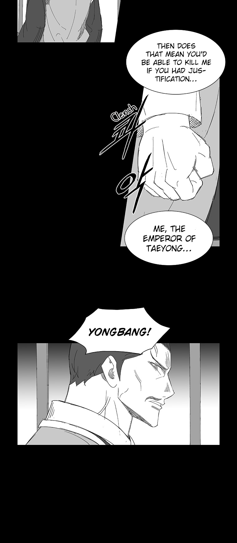 Read Wind Sword chapter 69 image 8 on Lezhin