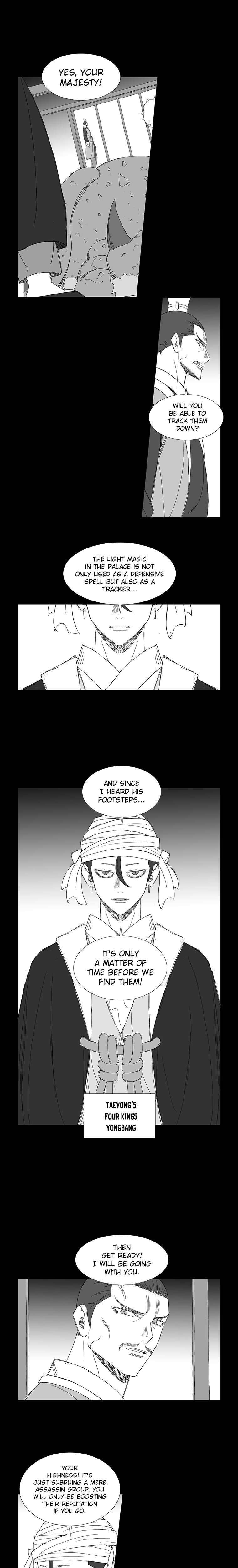 Read Wind Sword chapter 69 image 9 on Lezhin