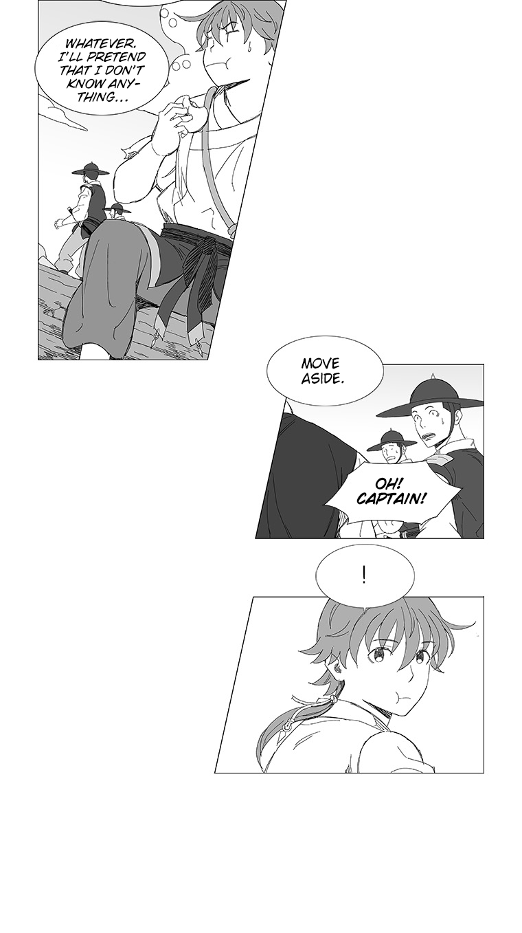 Read Wind Sword chapter 7 image 8 on Lezhin