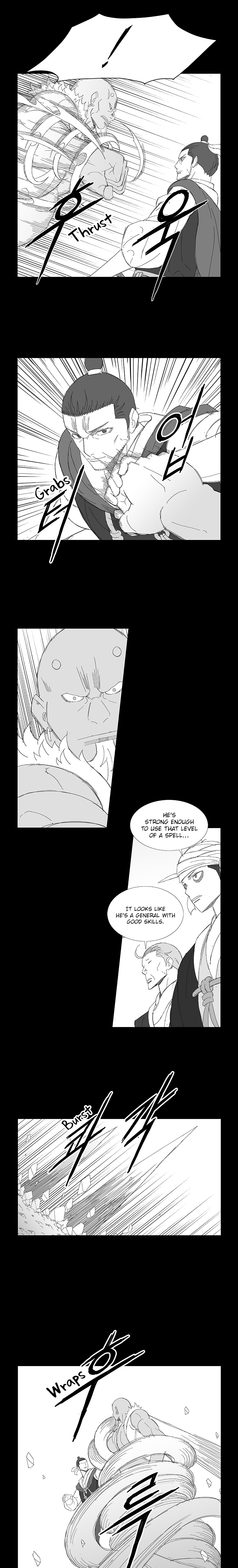 Read Wind Sword chapter 70 image 12 on Lezhin