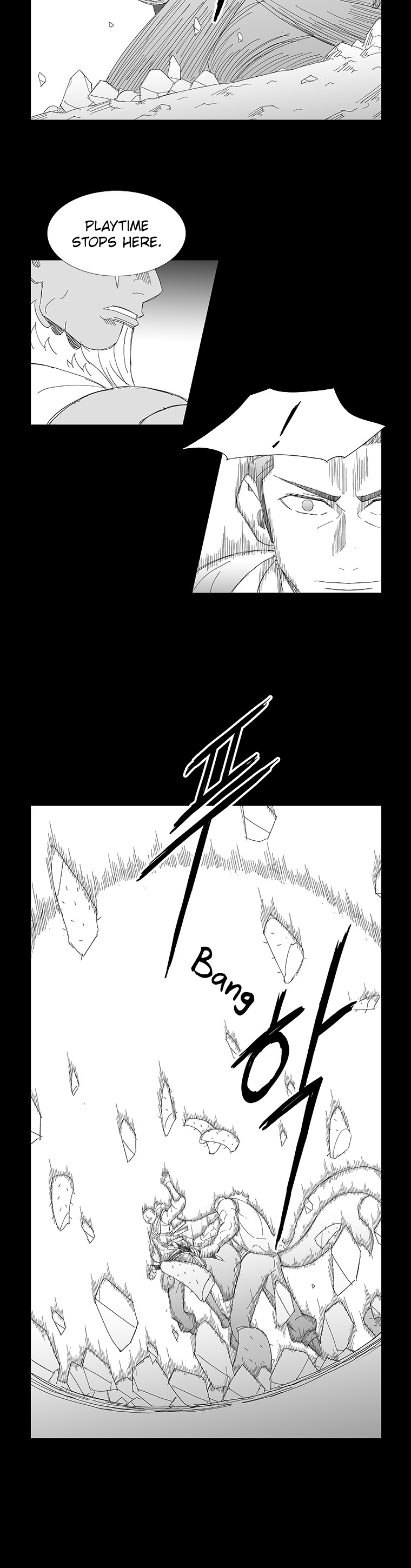 Read Wind Sword chapter 70 image 13 on Lezhin