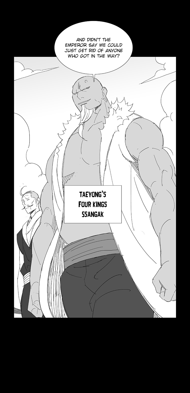 Read Wind Sword chapter 70 image 7 on Lezhin
