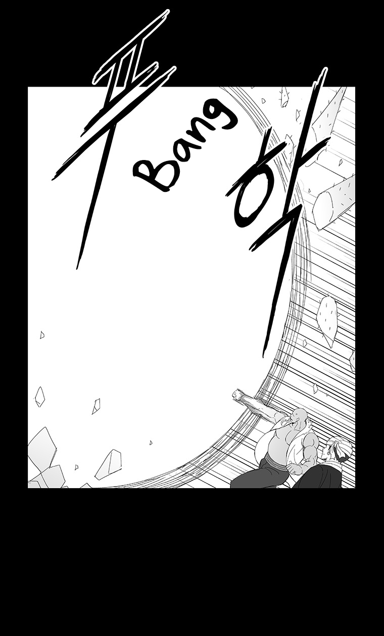 Read Wind Sword chapter 70 image 9 on Lezhin
