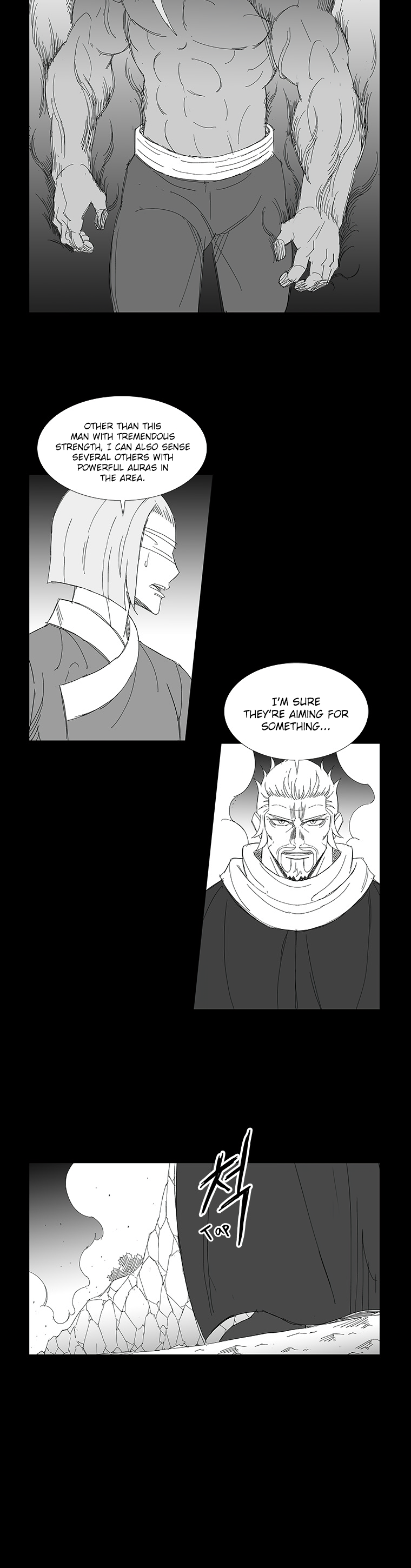 Read Wind Sword chapter 71 image 2 on Lezhin