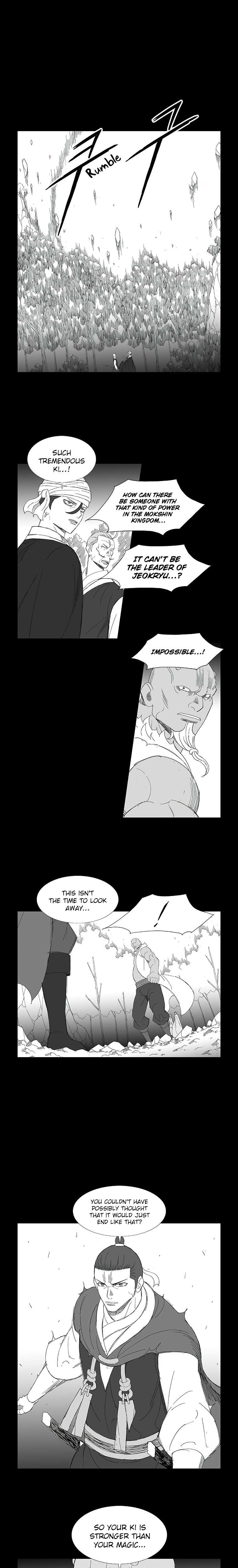 Read Wind Sword chapter 71 image 5 on Lezhin