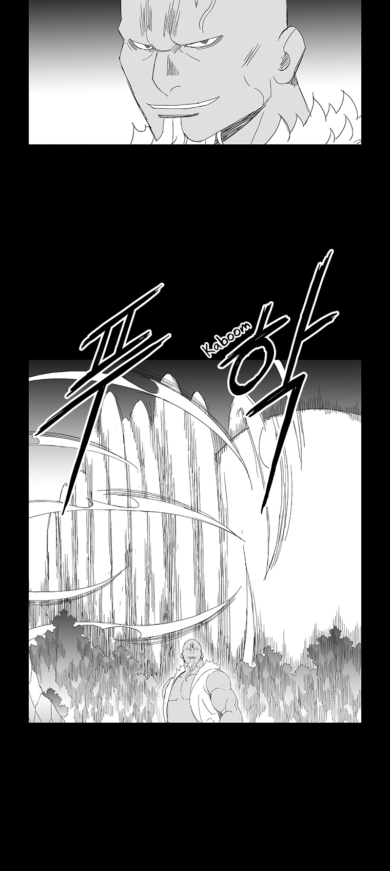 Read Wind Sword chapter 71 image 6 on Lezhin