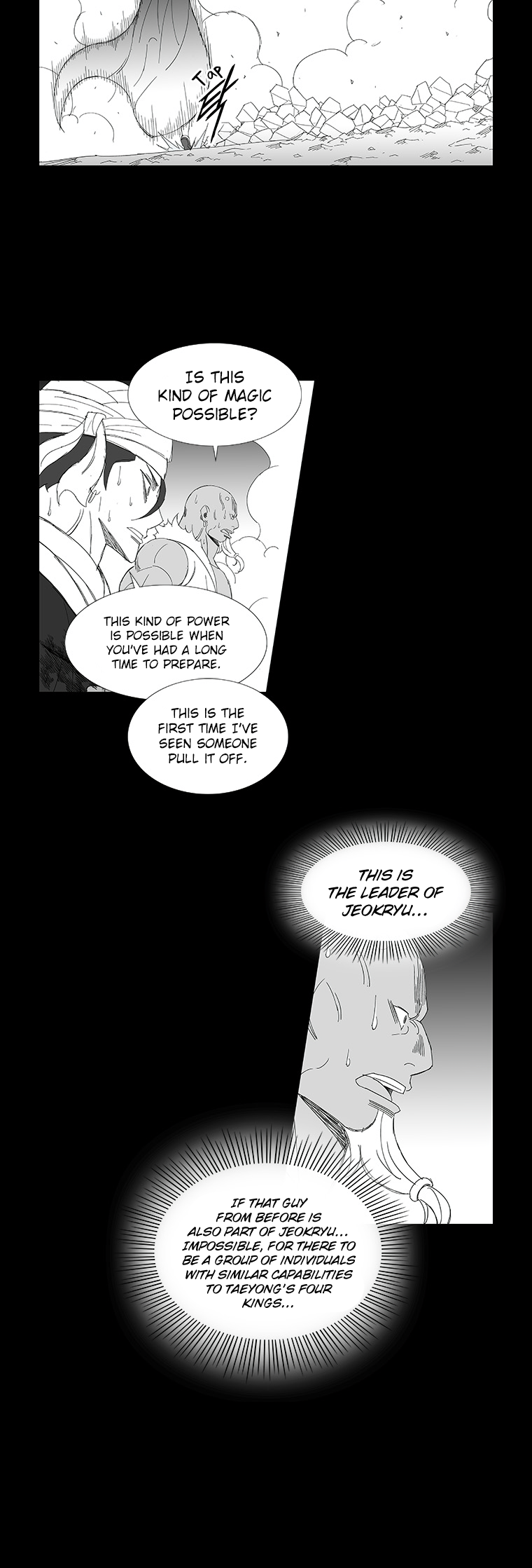 Read Wind Sword chapter 72 image 11 on Lezhin