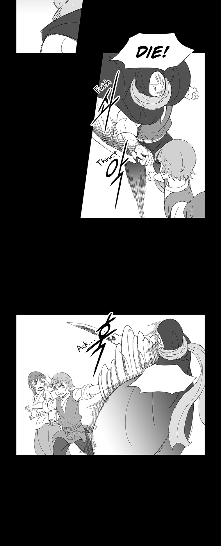 Read Wind Sword chapter 72 image 9 on Lezhin