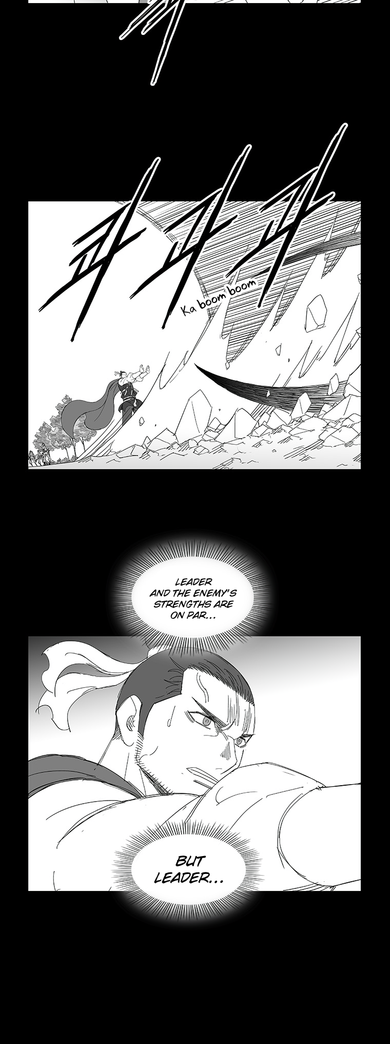 Read Wind Sword chapter 73 image 5 on Lezhin