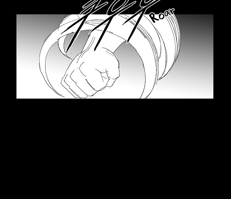 Read Wind Sword chapter 73 image 9 on Lezhin