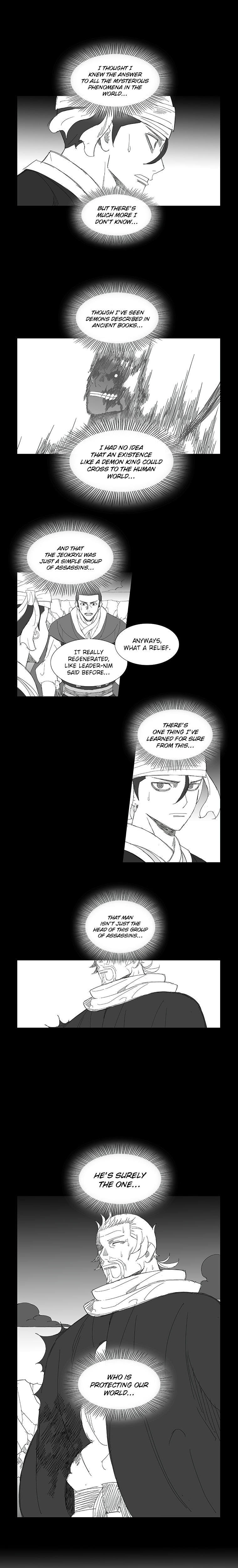 Read Wind Sword chapter 74 image 12 on Lezhin
