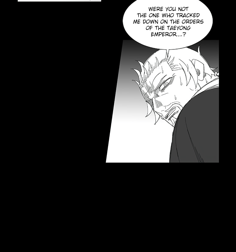 Read Wind Sword chapter 74 image 9 on Lezhin